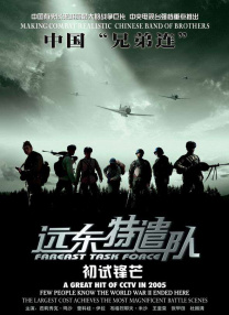 亚洲一区二区三区四